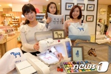 우리집에도 청마의 기운이