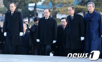 황우여, 새해 현충원 참배