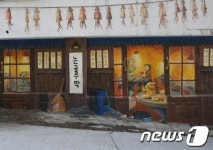 동해 묵호등대마을 ‘논골담길’ 관광객 몰이