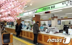 인천 동구, 민원행정 서비스 만족도 92.9%