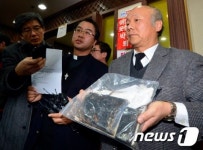 검게 그을린 고 이남종씨 다이어리