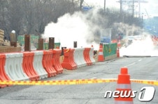 울산 석유화학공단서 가스 누출