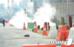 울산서 또 가스 누출
