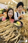 대파보다 싼 인삼, 놓치지 마세요