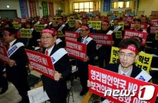 법인약국, 의료민영화 도화선 약사들 철회 촉구