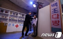 7080 시대로 추억여행 떠나볼까?