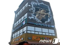 논산시, ‘간판개선 공모사업’ 선정