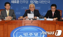 김한길 朴 3개년계획, 실패한 747정책 답습