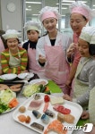 건강요리교실에서 겨울방학 비만 탈출