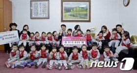 울산 키즈레몬 어린이집 이웃사랑 실천