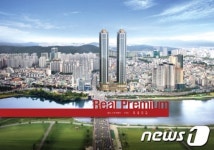 울산 흉물 코아빌딩 철거 주상복합 들어선다
