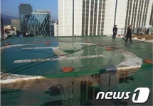 서울시, 시내 고층건물 7곳 헬기장 시정요구