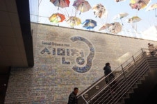 서울 시민청 첫 돌…12일 박원순 토크콘서트