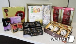 서산 농특산물, 설 선물로 ‘인기’