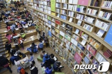 방학 맞이 도서관 나들이