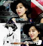 가인 조선시대 그림 미인상 싱크로율 상당하네
