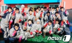 [단신] 여천NCC, 김장담그기 봉사활동