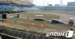 한밭야구장은 변신 중