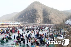 안동암산얼음축제 재도약 모색할 시점