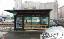 홍성천변 택시승강장 이전