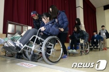 서초구, 청소년 장애체험 및 응급처치교실