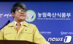 농림부 전북 고창 AI 의심축, 고병원성 가능성