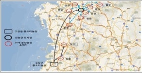 조류인플루엔자(AI) 의심 발생농장 현황