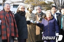 거제 위안부피해자 추모 소녀상 제막식