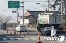 [국도1] 논산시 황화정리 | '축산차량 이동 안돼요'