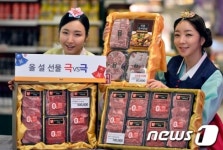 한우비교해보세요