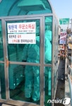 [국도1] 논산시 황화정리 | '기사님도 소독하세요'