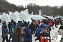 [화보] 태백산 눈축제 전국 각지에서 인파