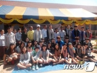 울산 천곡중, 캄보디아 자매교 화장실 지원