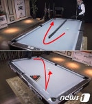 물리학 무시 묘기 당구 공에 숨 불어넣은 신의 경지