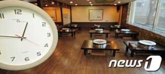속타는 닭요리 전문점