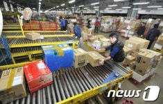 설 앞둔 울산우편집중국 풍경