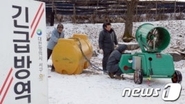AI 비상, 축산농가 입영대상자 입영연기 가능