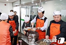 대전 유성구, 나눔과 봉사 현장투어 마무리