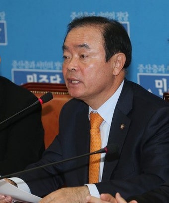 민주 