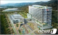 한국산업단지공단, 대구혁신도시 이전 시작