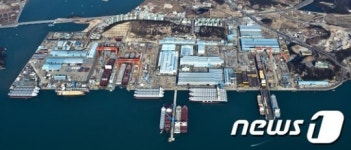 현대삼호重, 협력사 자재대금 210억 조기 지급