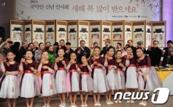 국악 발전을 위하여