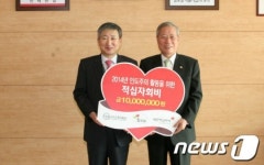 ㈜참프레 김동수 회장, 적십자사에 특별회비 전달