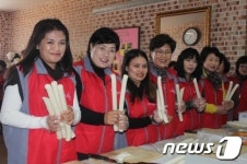 새누리당 충남도당 여성위  봉사활동