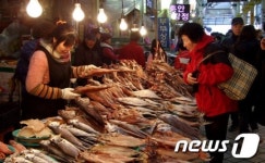 “제사상에 올릴 고기 있어요~”