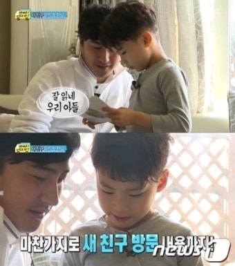 안정환, 추성훈과의 사돈 제안에 분노 표현...리환이, 사랑이한테 못 줘