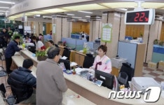 설 맞아 한복입고 민원업무 봅니다