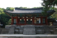 종로구 지붕없는 박물관에서 문화유산 체험하세요