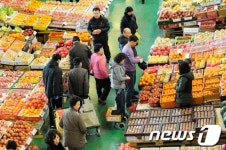 반여농산물시장 제수 준비하세요!