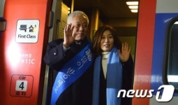 김한길 대표, 민생투어 시작